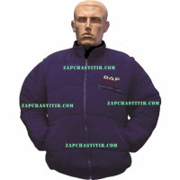 Куртка DAF синя Куртка DAF синя