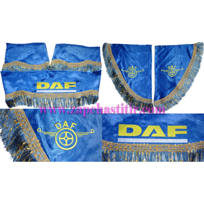 Комплект шторок DAF сині бахрома золотисто-синя Комплект шторок DAF сині бахрома золотисто-синя
