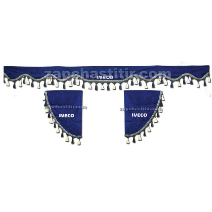 Комплект шторок IVECO сині, пензлики білі Комплект шторок IVECO сині, пензлики білі