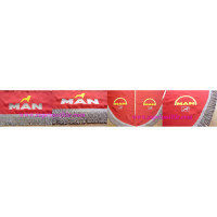 Комплект шторок MAN червоні бахрома срібляста Комплект шторок MAN червоні бахрома срібляста