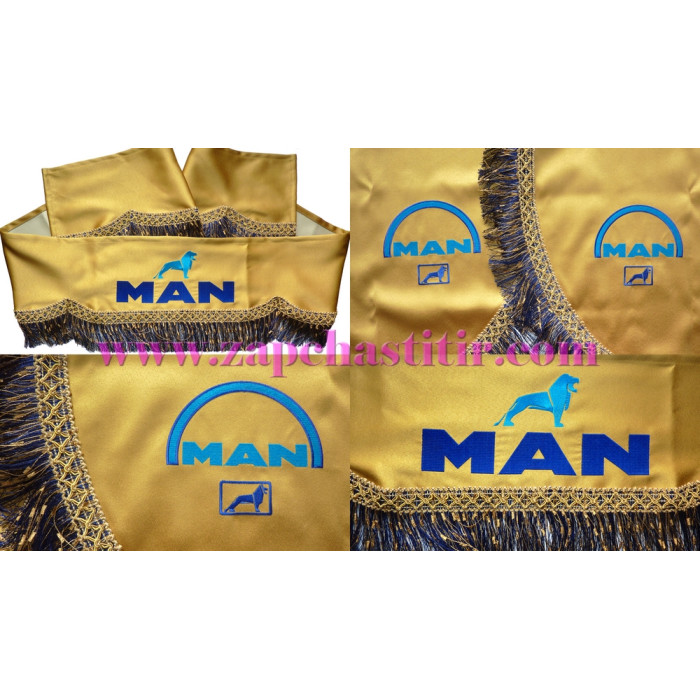 Комплект шторок MAN золотисті бахрома синьозолотиста Комплект шторок MAN золотисті бахрома синьозолотиста