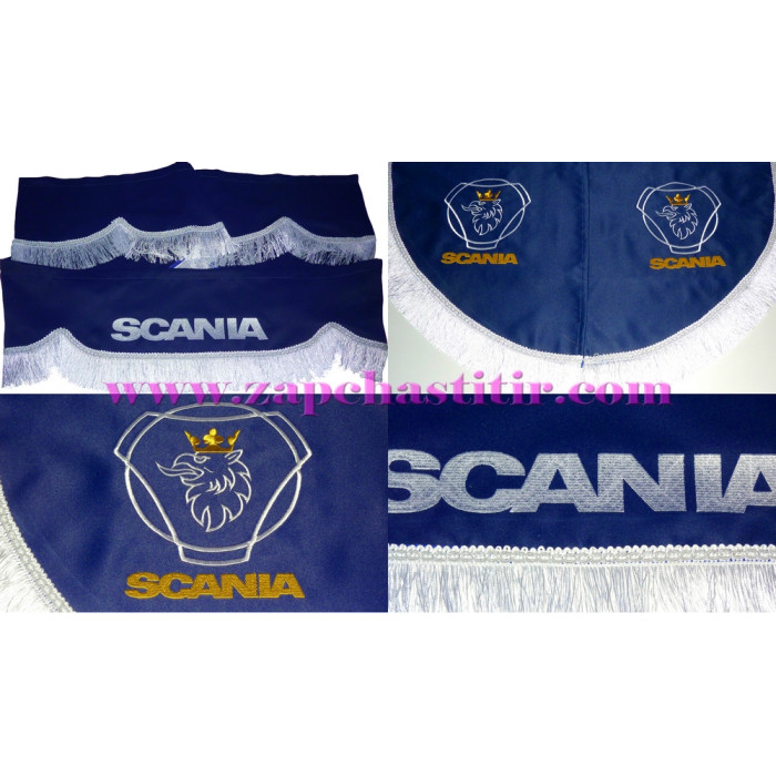 Комплект шторок SCANIA синие бахрома белая Комплект шторок SCANIA синие бахрома белая