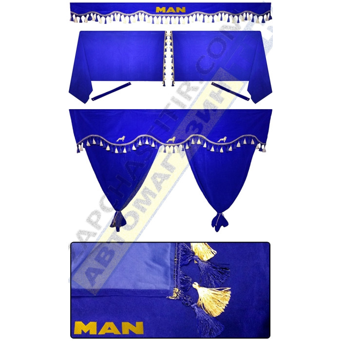 Штори в MAN TGA-TGX, комплект, Лобова штора, Сонцезахисна шторка, Спальник (синій) Штори в MAN TGA-TGX, комплект, Лобова штора, Сонцезахисна шторка, Спальник (синій)