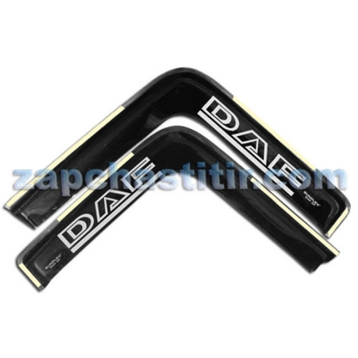 Ветровики DAF CF с надписью cеребро Ветровики DAF CF с надписью cеребро