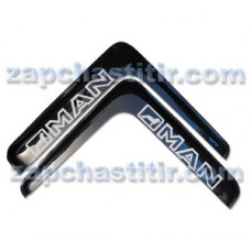 Вітровики MAN з написом срібло Вітровики MAN з написом срібло