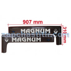 Вітровики RENAULT MAGNUM з написом срібло Вітровики RENAULT MAGNUM з написом срібло