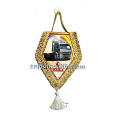 Вымпел КаМАЗ Вымпел КаМАЗ