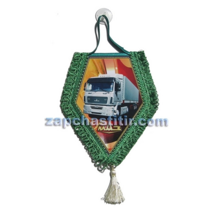 Вимпел МАЗ Вимпел МАЗ