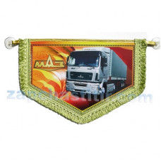 Вымпел МАЗ Вымпел МАЗ