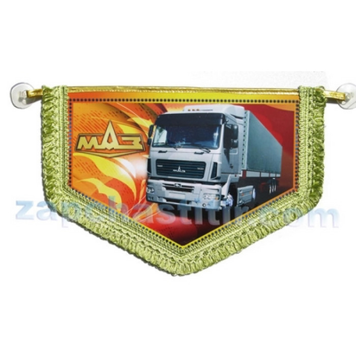 Вимпел МАЗ Вимпел МАЗ