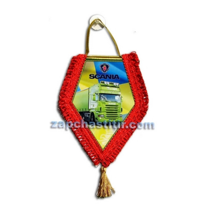 Вимпел SCANIA Вимпел SCANIA