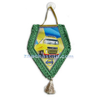 Вымпел VOLVO
